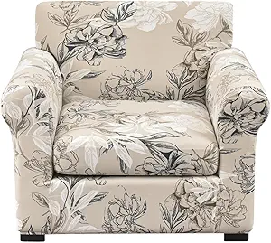 FORCHEER Fundas para sillón de 2 piezas con estampado de flores con 1 cojín separado, funda lavable con parte inferior elástica para sala de estar (Sillón, estilos 4)